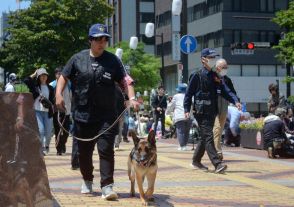 選挙遊説や大規模イベント…警備部門で活躍　警察犬の現状と課題