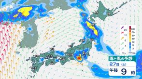 東北では30日にかけて 新潟では28日～30日にかけて大雨の見込み　各地で雷を伴い激しい雨の所がある見込み　【大雨情報・1日（木）までの雨風シミュレーション】