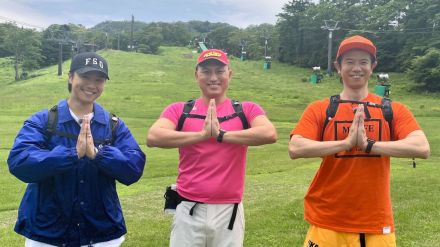 EXILE TAKAHIROがオードリー春日＆庄司智春と軽井沢で極上ピッツァを目指して目指してウオーキング『ベスコングルメ』