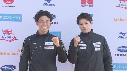 2人をつないだ縁がパリで結ばれる…カヌー五輪代表の羽根田卓也と田中雄己 “15歳離れた師弟”が大舞台に挑む