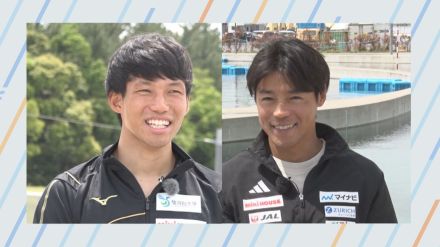 カヌー 羽根田卓也（36）＆田中雄己（22）    “グイグイ”指導　お茶目な“新星”とユーモア溢れる“レジェンド”【パリ五輪】