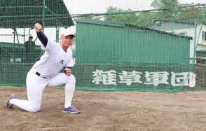 【高校野球】金足農・吉田大輝が兄でオリックス・輝星超え誓う「全部０に抑えたい」