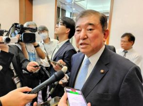 石破氏「この国を鳥取から変えたい」　総裁選に向けて支持呼びかけ