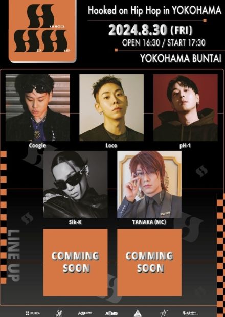 LOCO＆Sik-K＆タナカら、8月30日に開催「Hooked on Hip Hop in YOKOHAMA」に出演決定