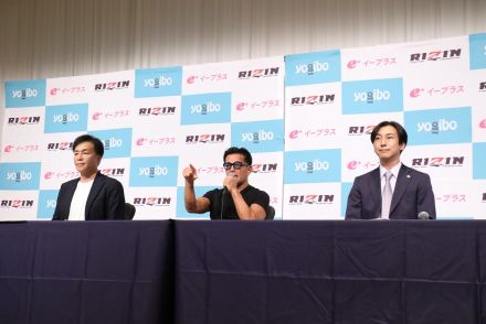 RIZINが違法配信対策に本腰。榊原信行CEOが「ノーモアPPV泥棒。泥棒は許しません！」と法的措置を宣言