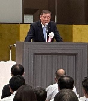 自民・石破茂氏、総裁選へ事実上の立候補表明