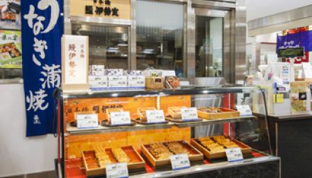 上大岡・京急百貨店で販売のうなぎ食べ下痢や嘔吐　土用の丑の日に