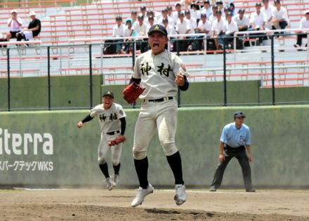 神村学園のエース今村拓未　9回裏をしのぎ「少し大人になった」