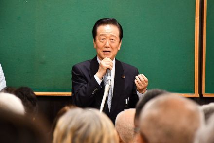 「誰を候補に立てるか話す段階」小沢氏、立民・泉代表への対抗馬擁立巡り言及　次期衆院選「政権交代の最後の機会」