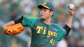 【阪神】大竹耕太郎が128球1失点で7勝目　8回のピンチで代打・中島を三振　チームは3連勝