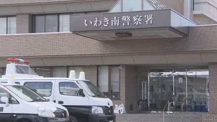 信号無視の車が複数台からむ事故　運転していた北茨城市の男（63）逮捕　福島・いわき市