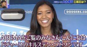 「ショウヘイは50本は打つ」 “大谷取材でお馴染み” 話題の大人気リポーターに直撃！ 大谷翔平、三冠王の可能性はあるか