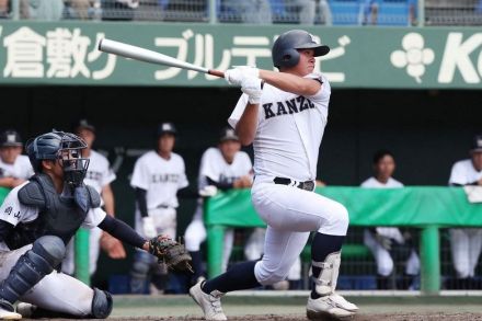 学芸館と関西 29日の決勝に進出　高校野球岡山大会11日目