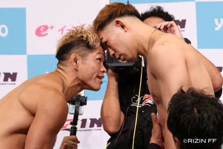 【超RIZIN】“怪物くん”鈴木博昭とYA-MANが額を押し付け合うフェイスオフ「先に仕留める匂いを嗅ぎつけた方が終わらせる」（鈴木）