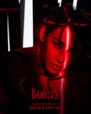 BamBam、3rd EP『BAMESIS』配信リリース　LDH Recordsとディストリビューション契約締結も