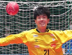 寡黙な男がコートでほえる　GK岡本大亮が好セーブ連発　パリ五輪ハンドボール男子