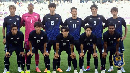 U-23日本代表、マリ戦のスタメン発表！ 勝てばパリ五輪決勝Tの一戦へ藤田や細谷ら