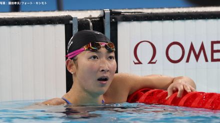 池江璃花子は1組6位で女子100mバタフライ準決勝敗退…　17歳・平井瑞希が決勝進出【パリ五輪】