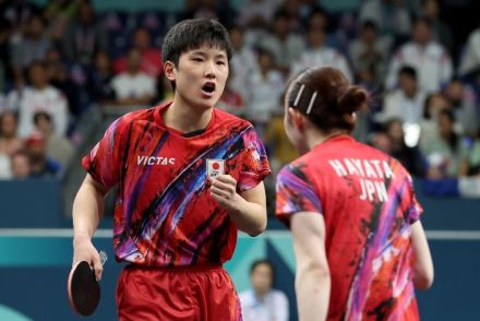 「えっ!! 嘘でしょ」張本智和／早田ひな組がまさかの初戦敗退…東京五輪に続く日本勢の連覇逃しネット落胆「なんてこった」【パリ五輪】