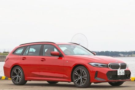 BMW／320d xDrive ツーリング Mスポーツ｜日常使いのステーションワゴンなら、この車【石川真禧照の名車を利く】