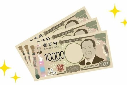 【7月～8月支給】定額減税しきれない人に向けた「調整給付金」の準備が進む。私は対象？