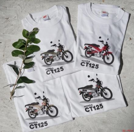 ホンダ公認の「ハンターカブ CT125 Tシャツ」が成田空港でも発売中！【CAMSHOP.JP】から