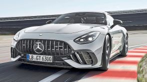 【アップデート情報！】スポーツカーにさらなる快適性を　新型メルセデスAMG GTの走行性能を含む全ての情報