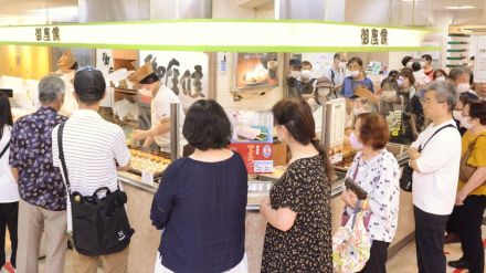 ３１日閉店の岐阜高島屋「最後の週末」長蛇の列　