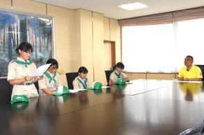 全国緑の少年団連盟会長賞を受賞　喜びを報告　大垪和みどりの少年隊／岡山・美咲町