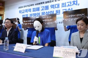 韓国・校内暴力被害者の4割「自殺・自傷」の衝動を経験…サイバー暴力で苦痛がさらに重く