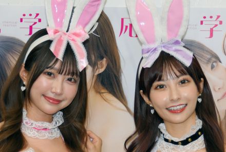 ＜花咲れあ＆花咲のあ＞姉妹で一糸まとわぬ姿に　密着！　写真集に「絶対に見られないレアなカット」