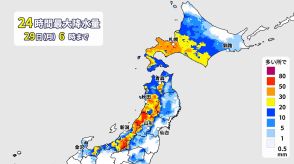 東北は引き続き大雨災害に厳重警戒　九州～関東は出口見えない酷暑　内陸中心に40℃続出か