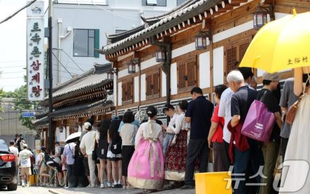 韓国・1人当たりの鶏肉消費量、年間26羽…20年で2倍に