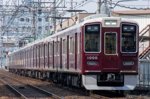新大阪駅と関空を結ぶ新ルートが構想中！ 大阪の「新線」と接続する、阪急の新たな「独立路線」