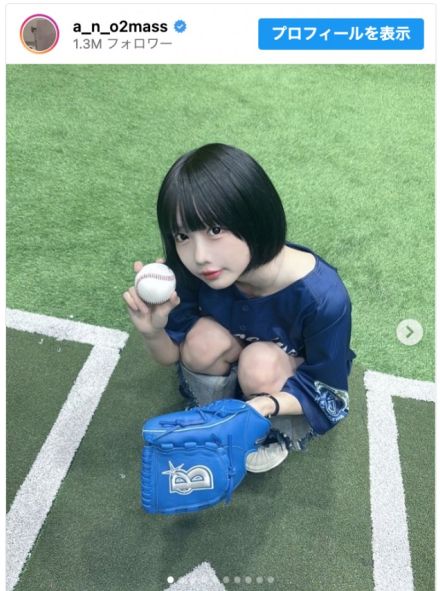 あのちゃん、キュートな“ユニフォーム姿”で始球式「ノーバンってやつでギリいけました」