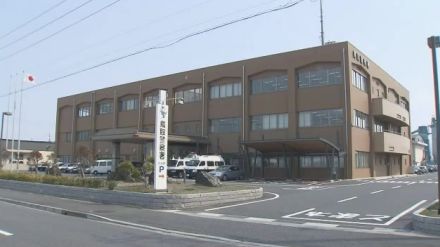 花火大会で未成年女性にキス　自称・町職員の男を不同意わいせつ容疑で逮捕（鳥取・岩美町）