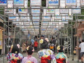 鹿児島県　「六月灯」始まる　高千穂神社　灯籠に園児の絵も