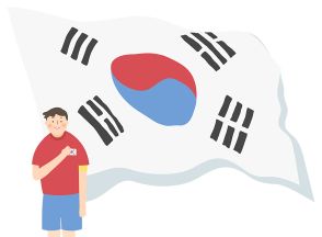 韓国人は今なお遠大な夢に飢えている【寄稿】