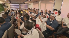 パリオリンピック™柔道男子60キロ級で永山竜樹選手が銅メダル 　愛知県一宮市の母校後輩らが声援