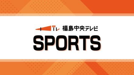 高校野球福島大会　聖光学院が3年連続19度目の夏の甲子園出場決める