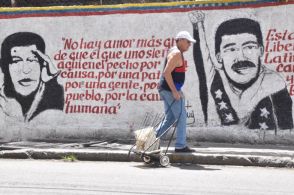 ベネズエラ大統領選　マドゥロ政権下で公正な選挙への懸念高まる