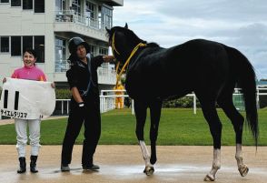 古川奈穂、骨折から復帰後初勝利 「木原厩舎の馬で勝つことができてうれしい」【競馬】