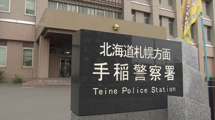 タクシー料金支払い中に女(29)が刃渡り16センチの文化包丁を警察官に見せるように自分の左腕にあてるしぐさ 運転手から無銭乗車の通報で警察官が臨場 銃刀法違反で現行犯逮捕