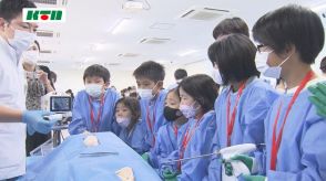 なり手不足の解消へ　子供を対象にした外科医の体験セミナー【長崎市】