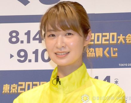 足、長っ！　木村沙織の爽やかワンピ＆ジャージ姿に反響「相変わらずスレンダー」