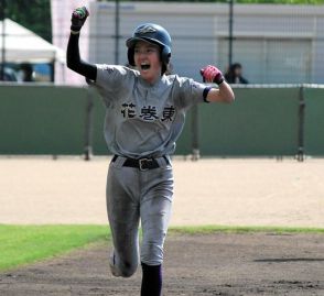 花巻東、男女で甲子園　佐々木麟太郎の妹・秋羽は左打ちの巧打者