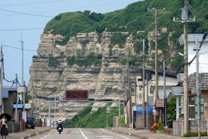 グランドキャニオン、ドーバー…北海道でぶらり地層ウオッチング　乙部町　探訪