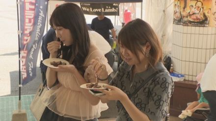 「食」を通じてオーストラリアの文化に触れることができるイベント開かれる　岡山・真庭市