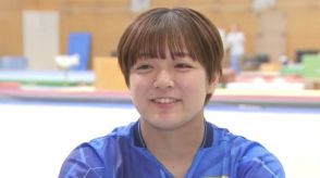 体操女子 牛奥小羽選手（19）“魔物”に打ち勝て  憧れのメダリストのコーチとつかみ取った代表の座【パリ五輪】　