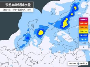 北陸　週明けは元台風第3号起源の暖湿気が流入　再び警報級大雨のおそれ